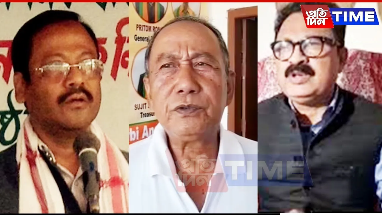 Assam: Three Former BJP-AGP MLAs to Join Congress Today