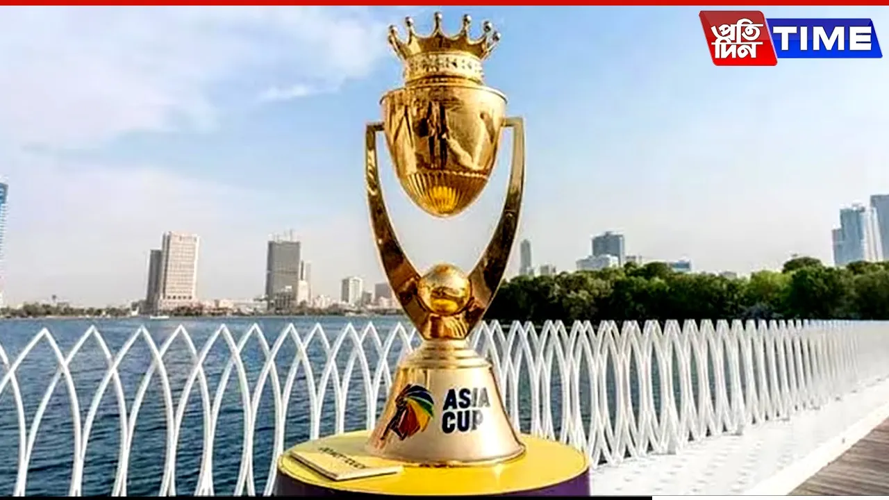 asia cup 1