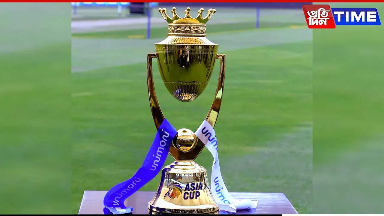 asia cup 2