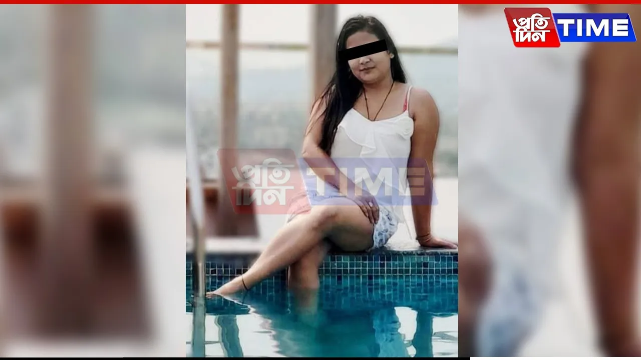 Guwahati Assault