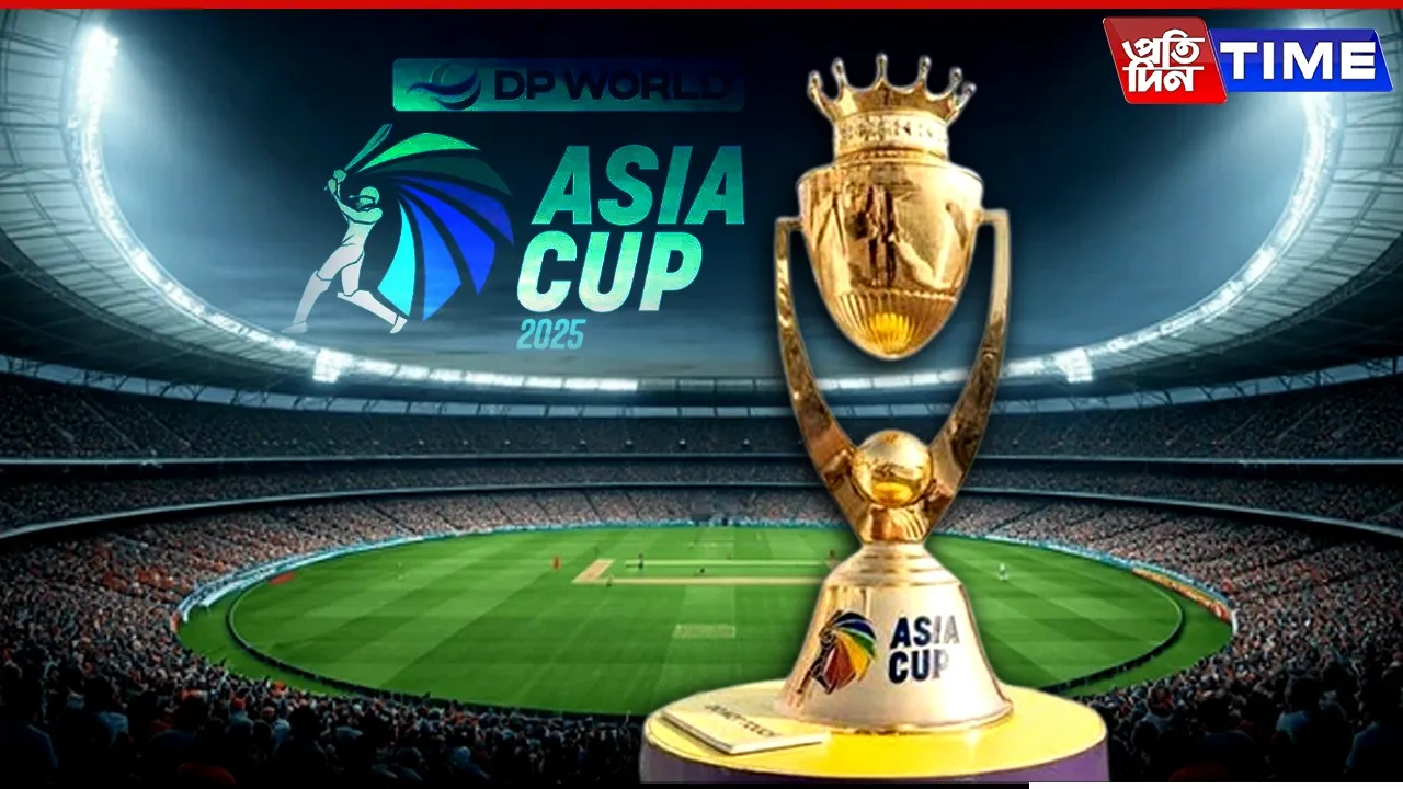 Asia Cup 2025 Prize Money  Sponsorships
