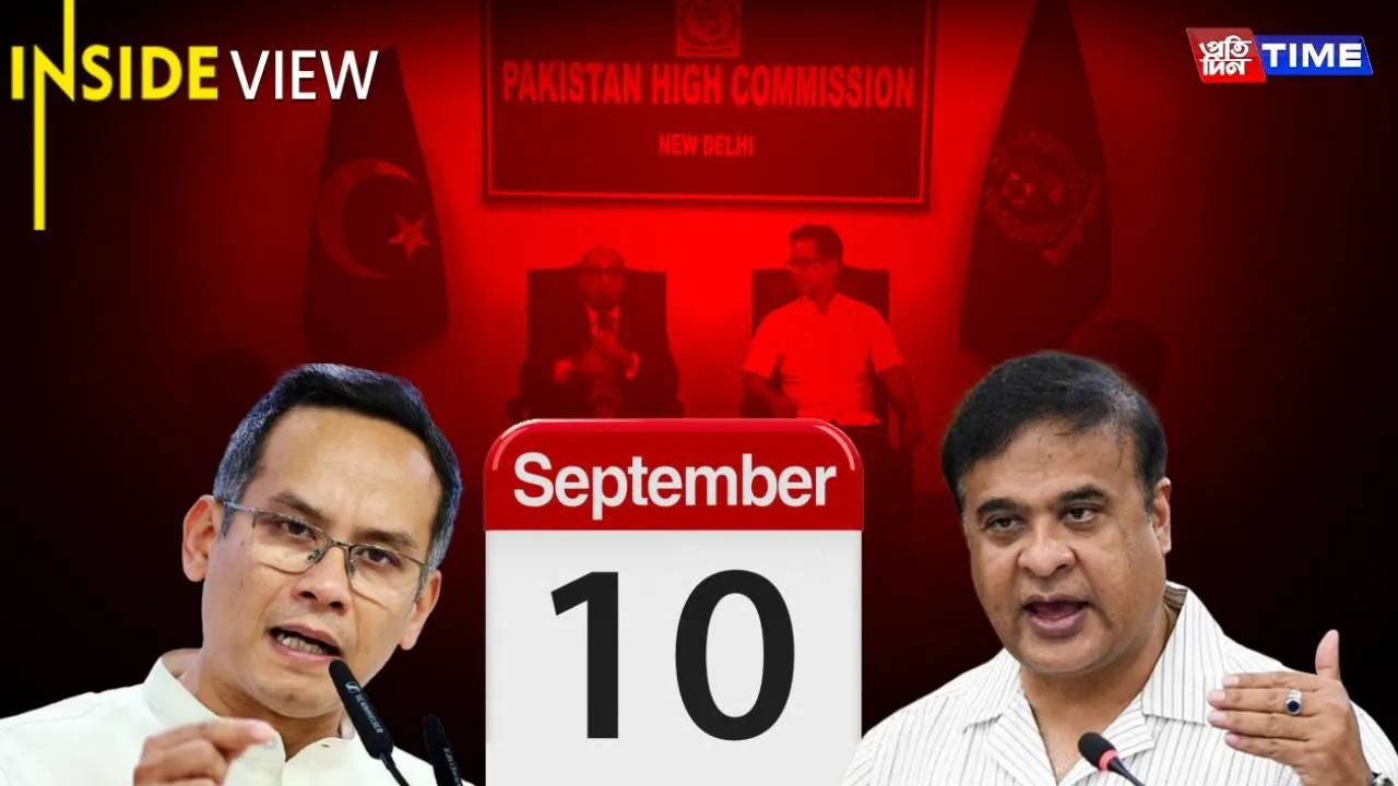 Why Was the CM So Sure About September 10? The Answer Still Missing