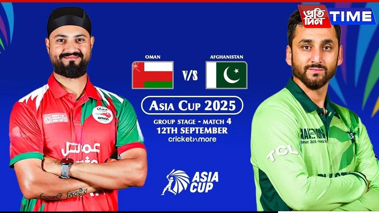 asia cup seo