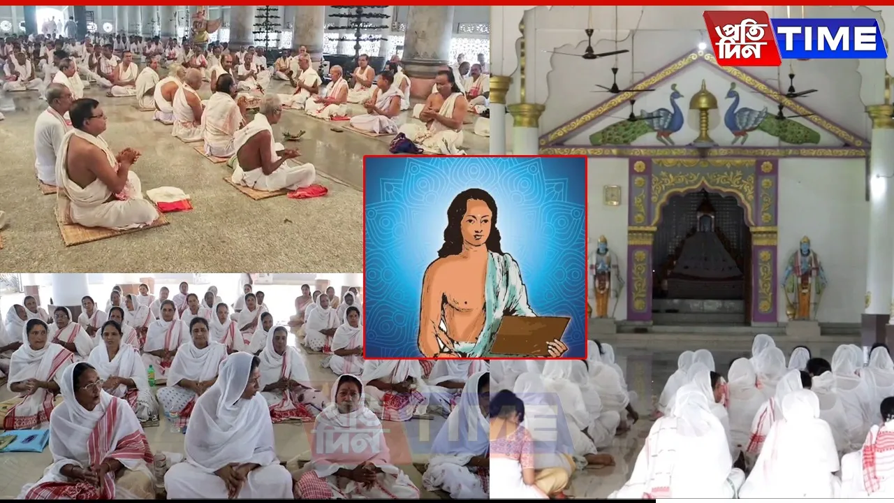 Grand Celebration of Madhabdev Tithi Marks Devotion and Culture Across Assam
