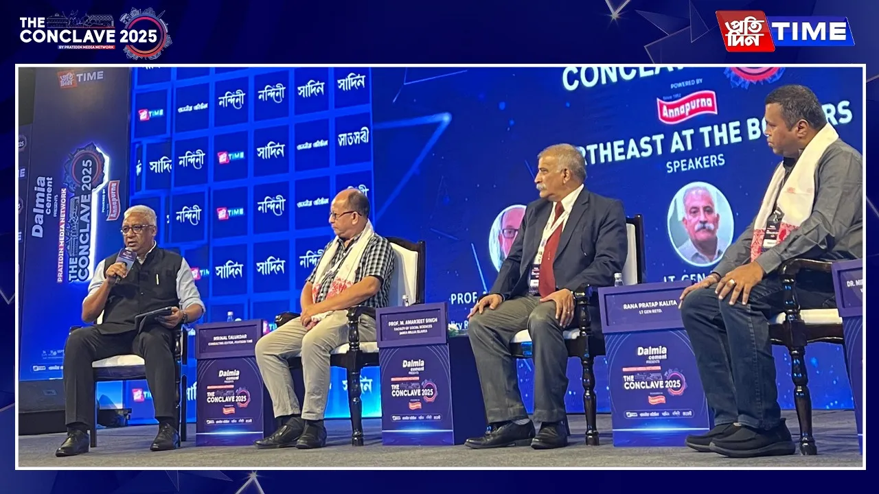 Pratidin Conclave 2025: Experts Decode Northeast’s Strategic Future Amid Shifting Borders