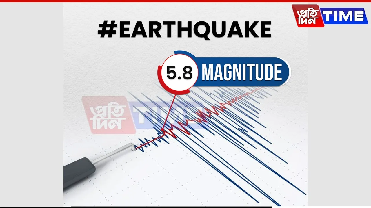 5.8-Magnitude Earthquake Jolts Assam; Tremors Felt in Guwahati