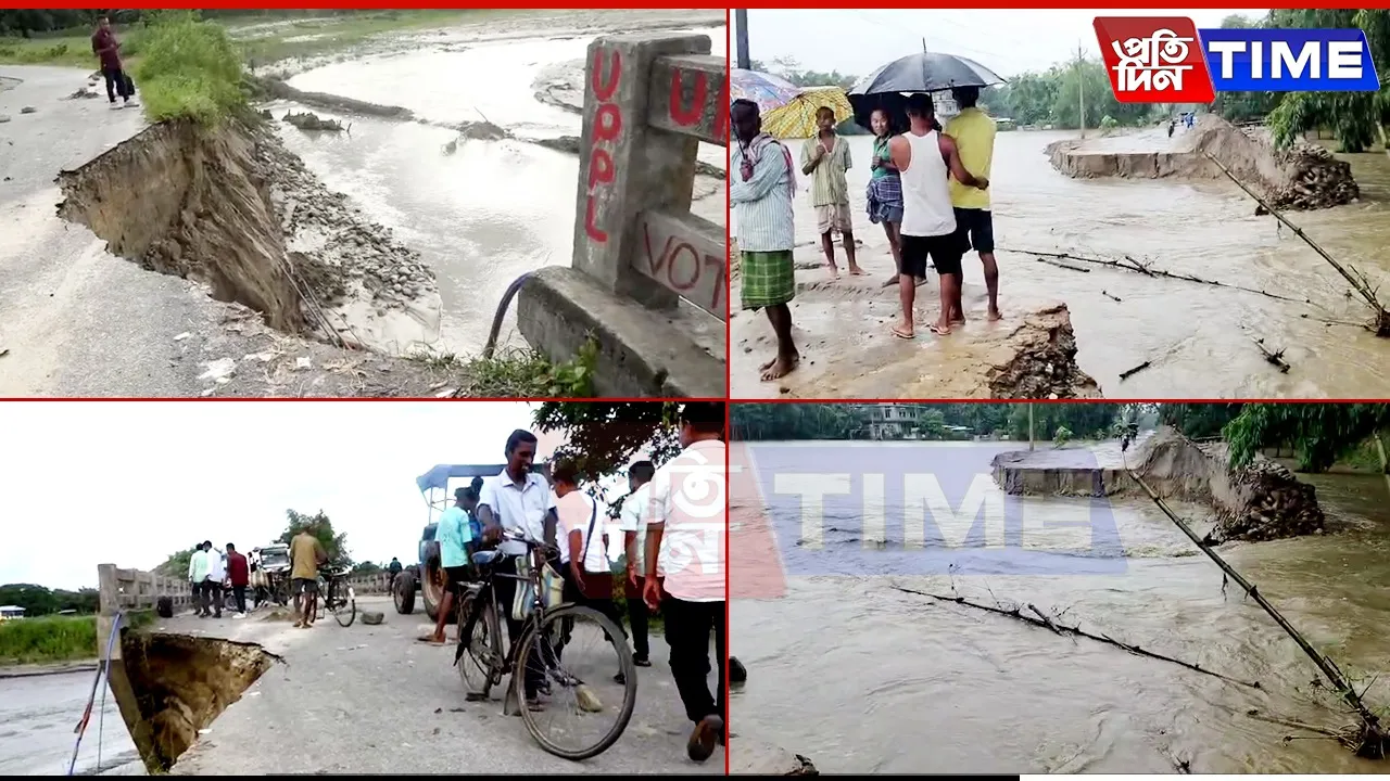Assam flood