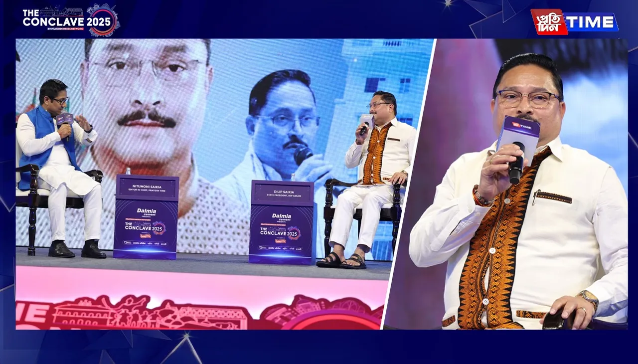 At Conclave, BJP’s Saikia Talks BTC Progress, Stays Tight-Lipped on 2026 CM Post