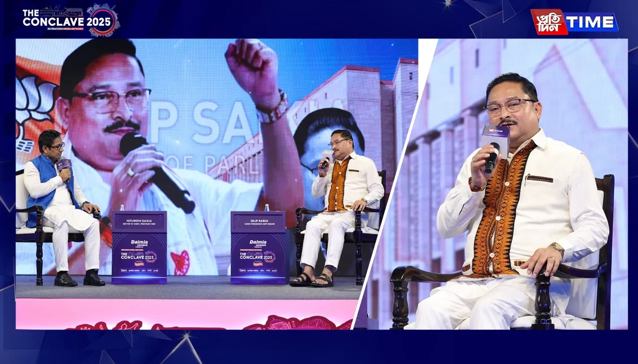 Dilip Saikia