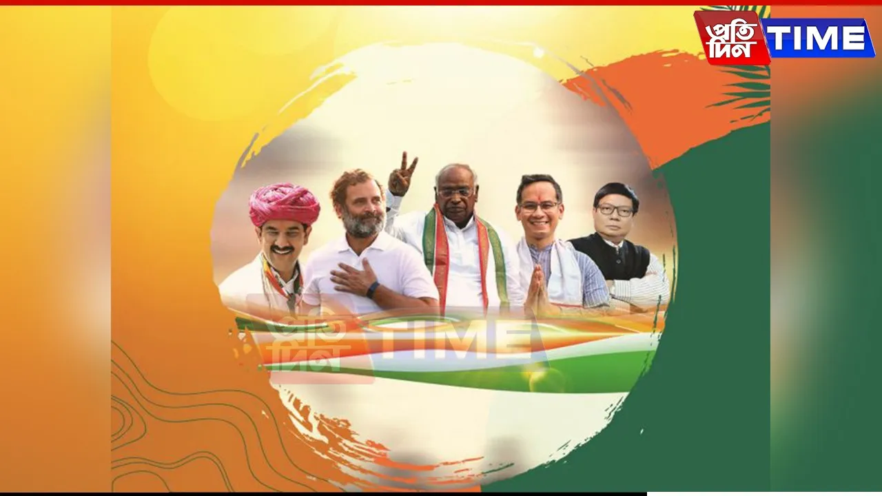 Peace, Prosperity, Progress — Or Just Another Manifesto?