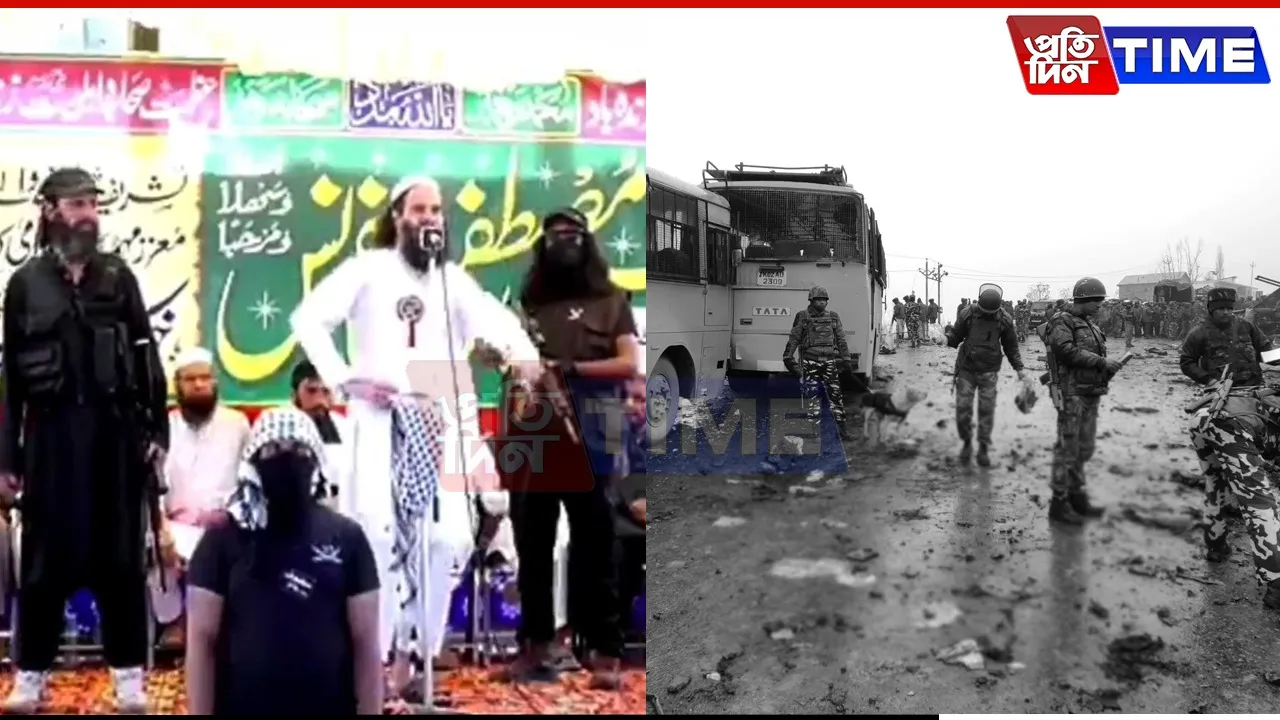WEB PT  pulwama
