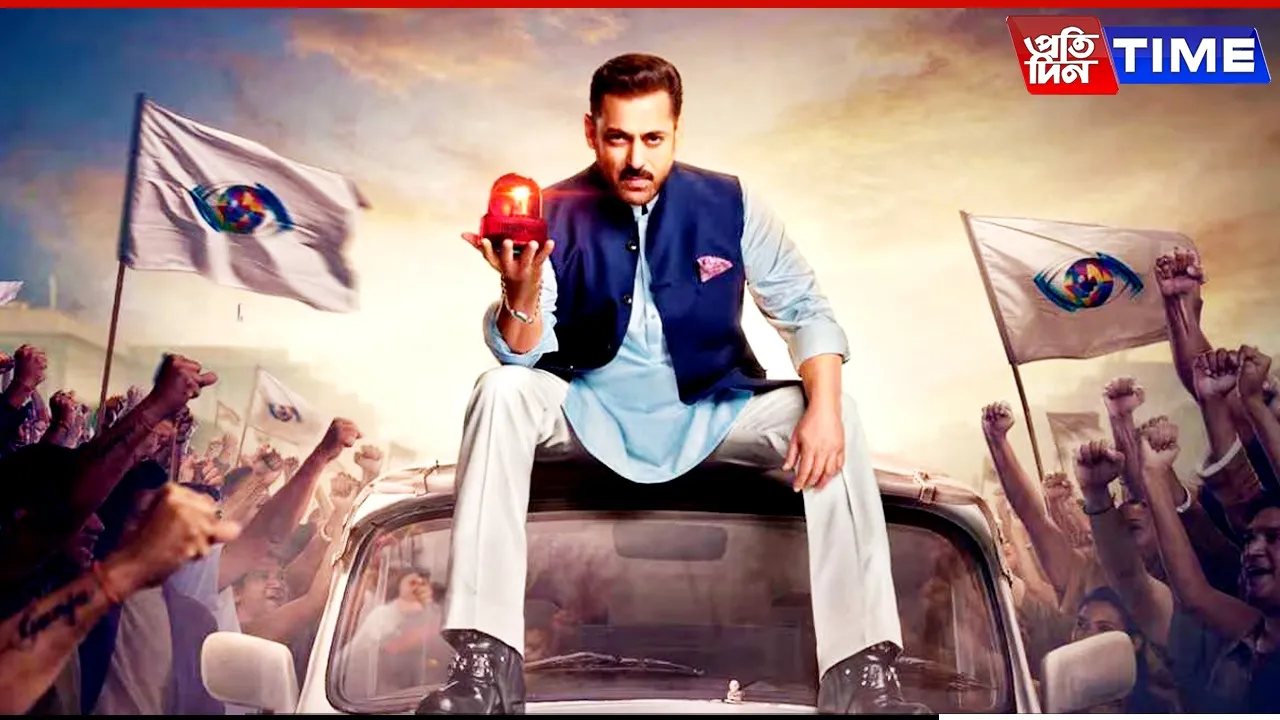 biggboss 19 1