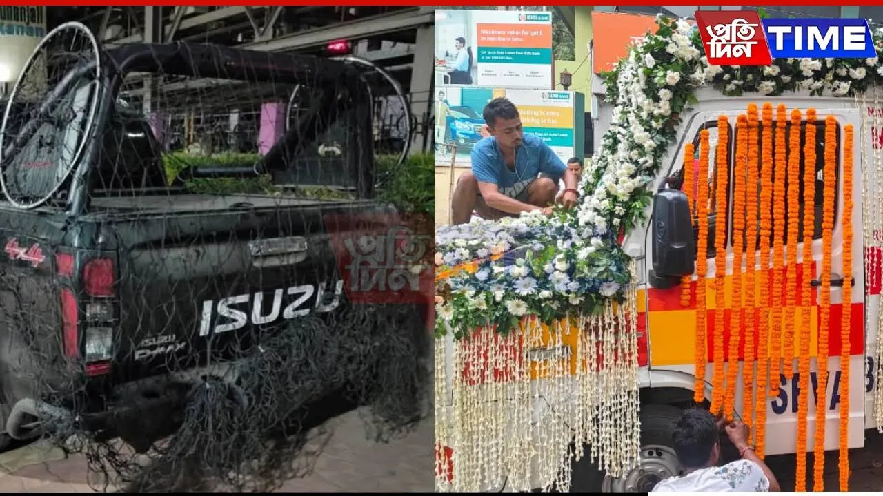 Not in an Isuzu, Not in a Land Rover: Zubeen to Arrive Today in This Vehicle…
