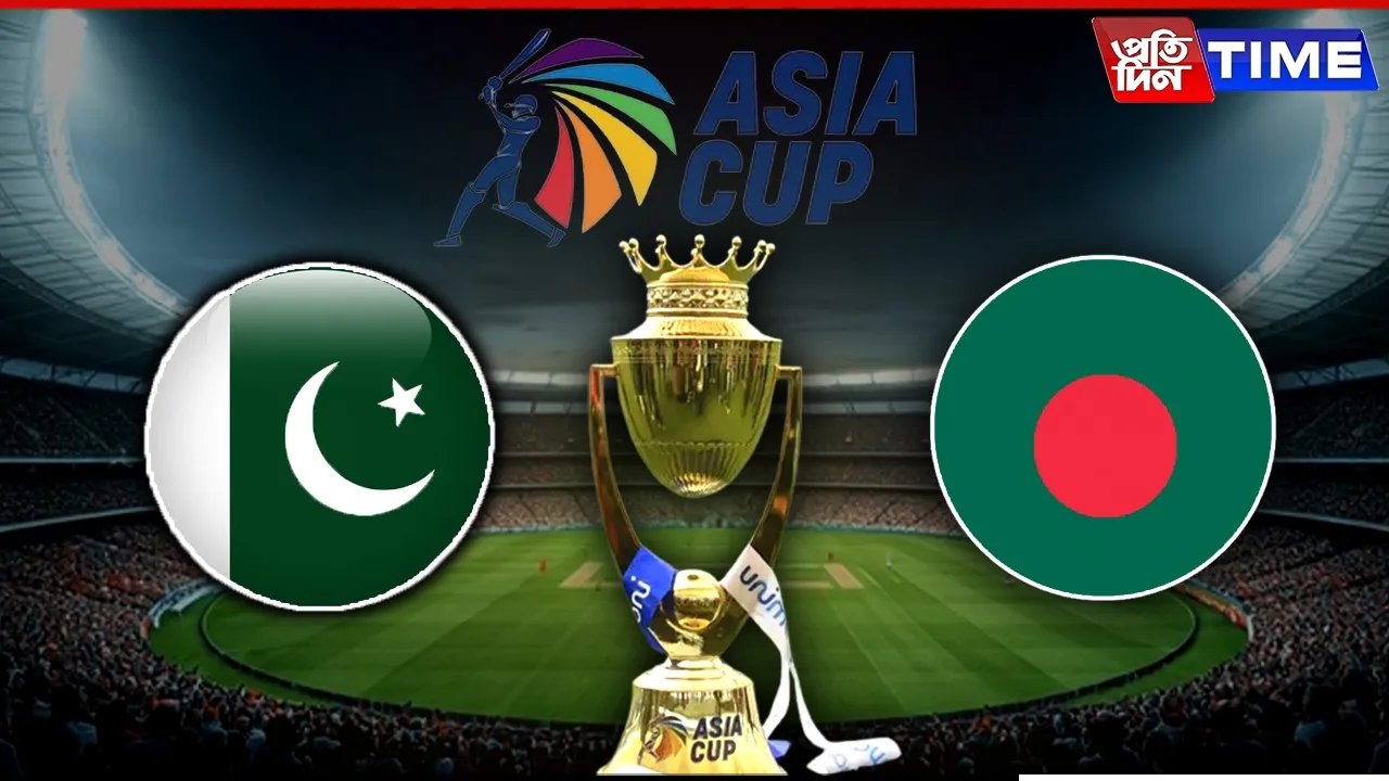 Pakistan vs Bangladesh