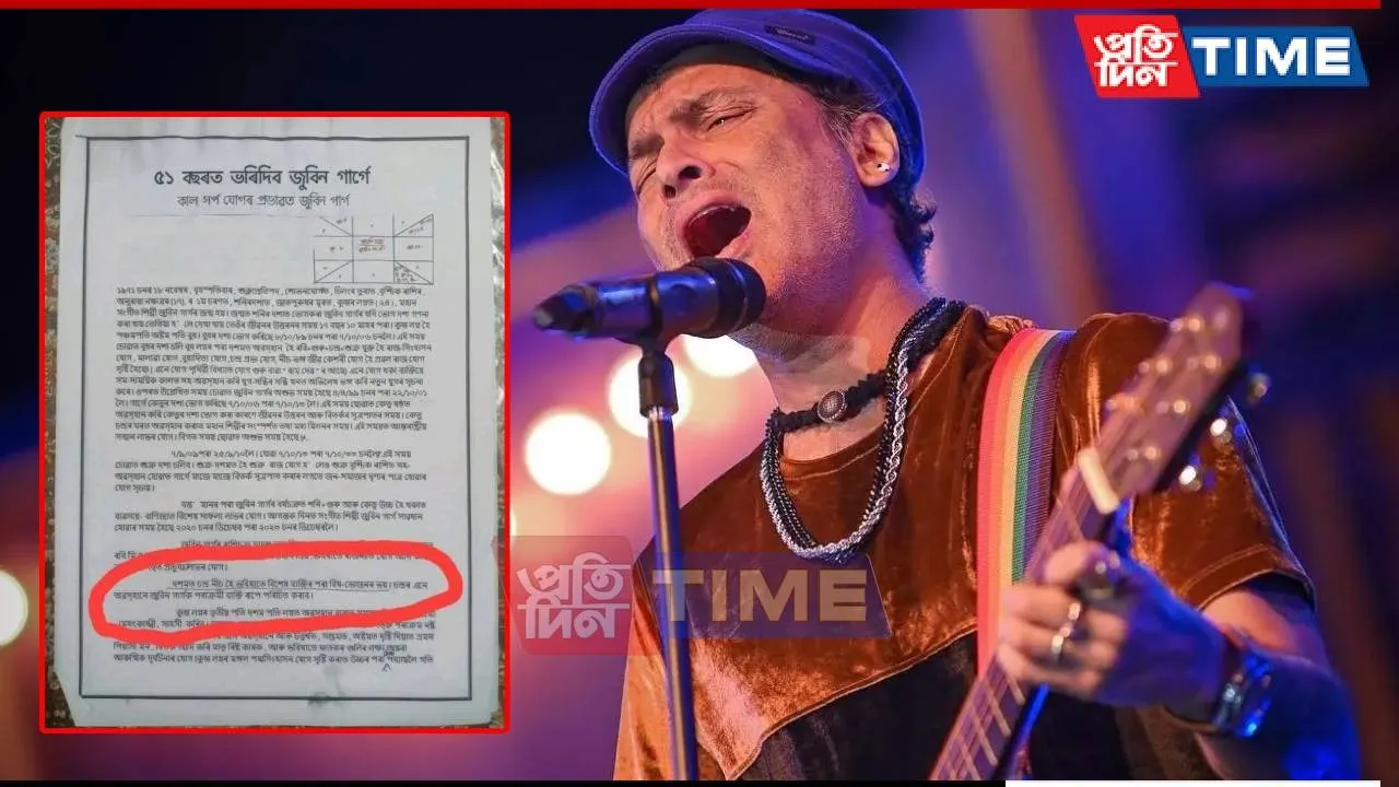 zubeen