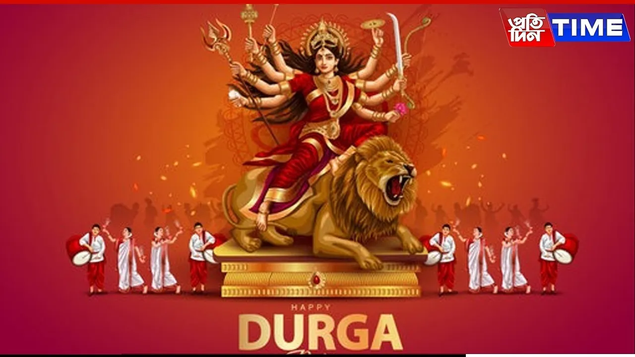 durga puja 2025