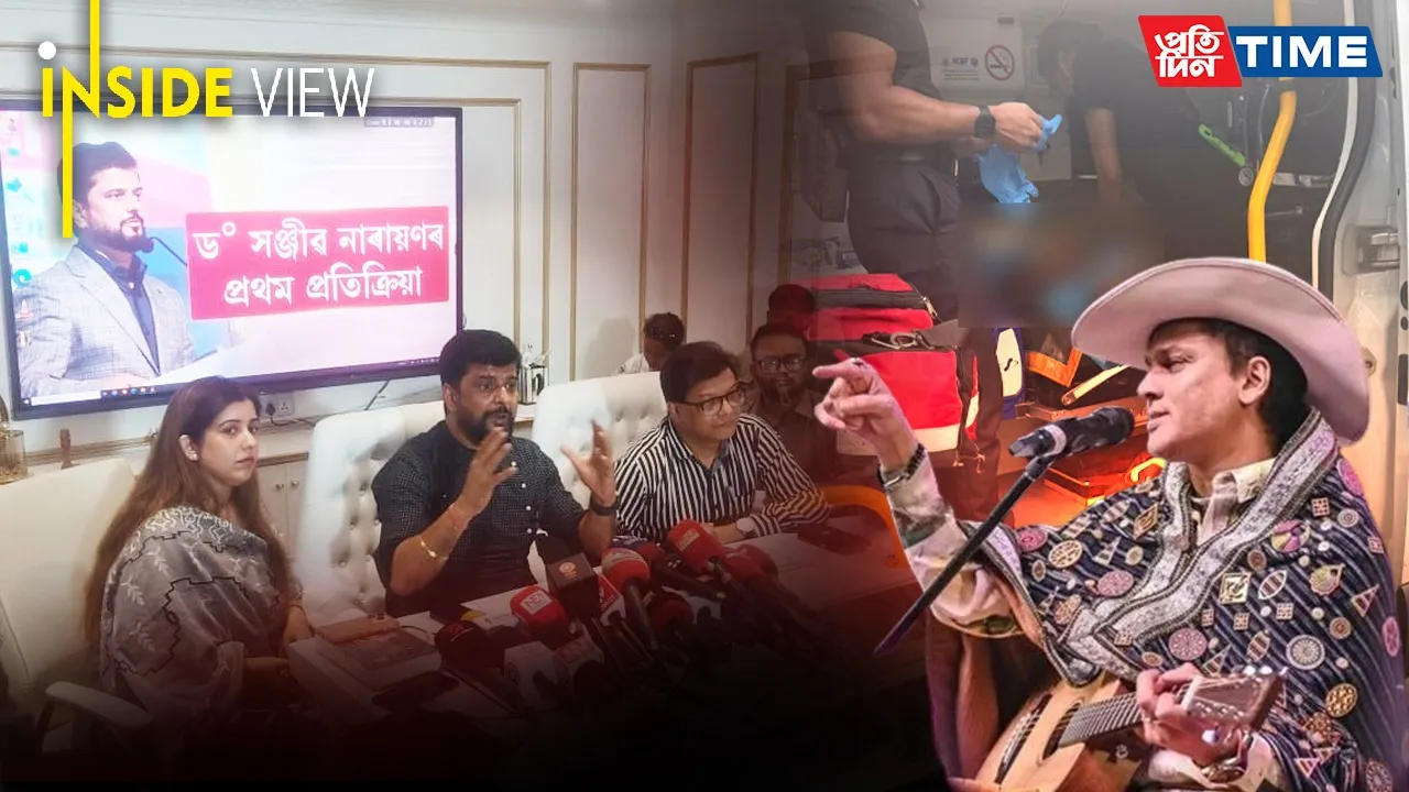 Could Silence Be Misinterpreted as Guilt? Narain’s Account of a Friend Lost