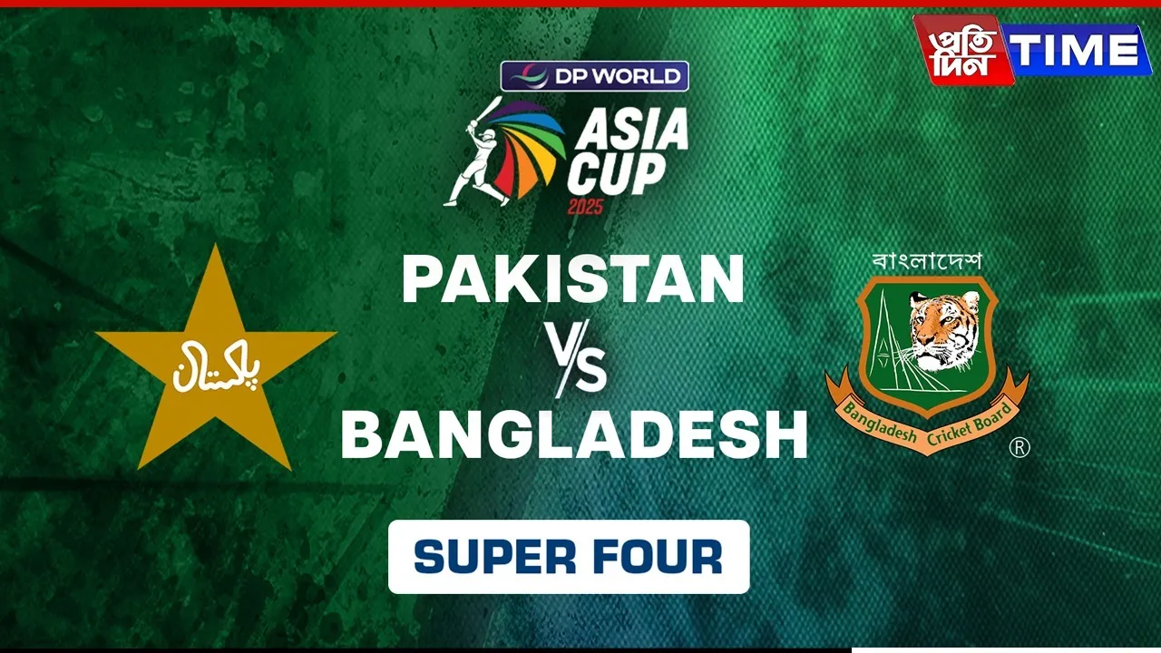 Asia Cup 2025