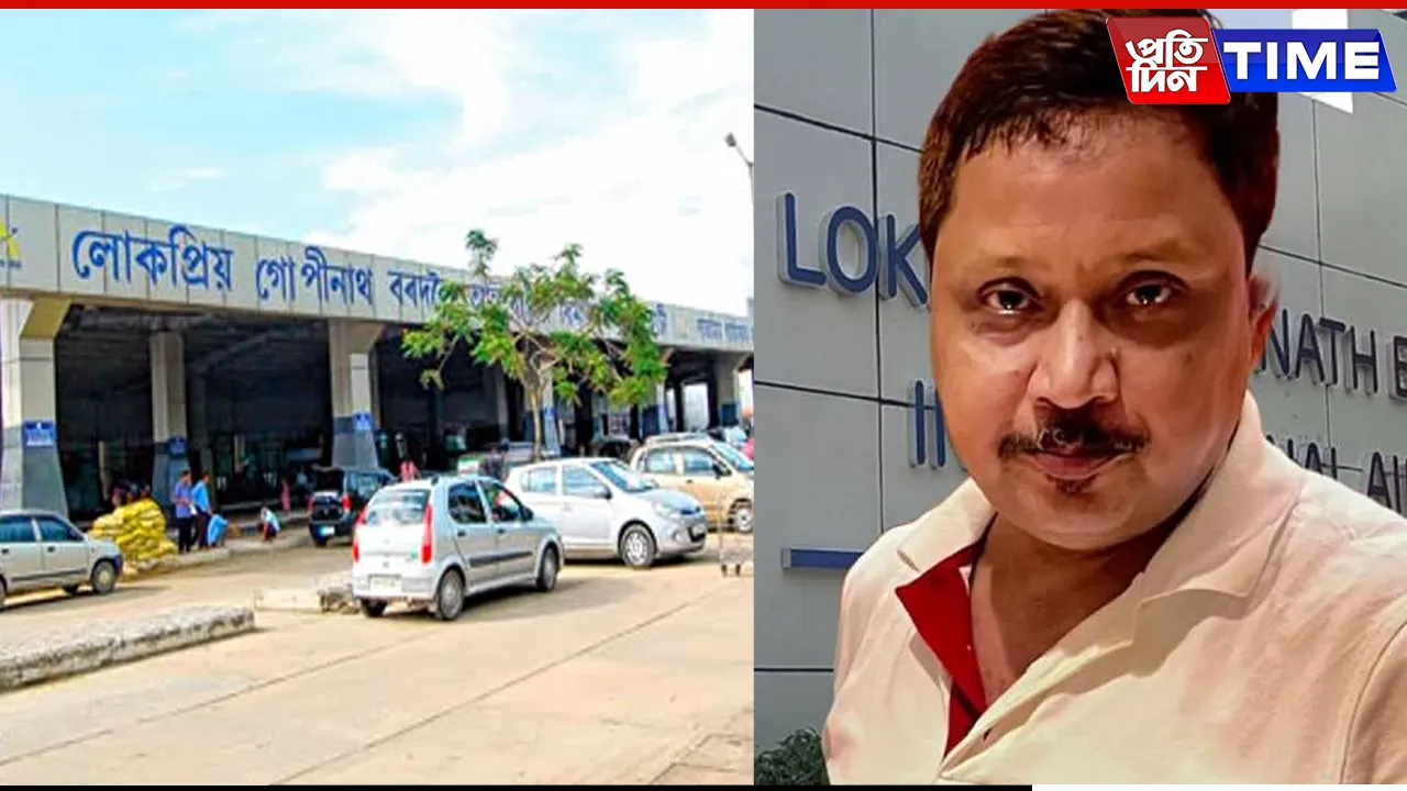 Confusion at LGBI Airport as Shyamkanu Mahanta’s Arrest Looms