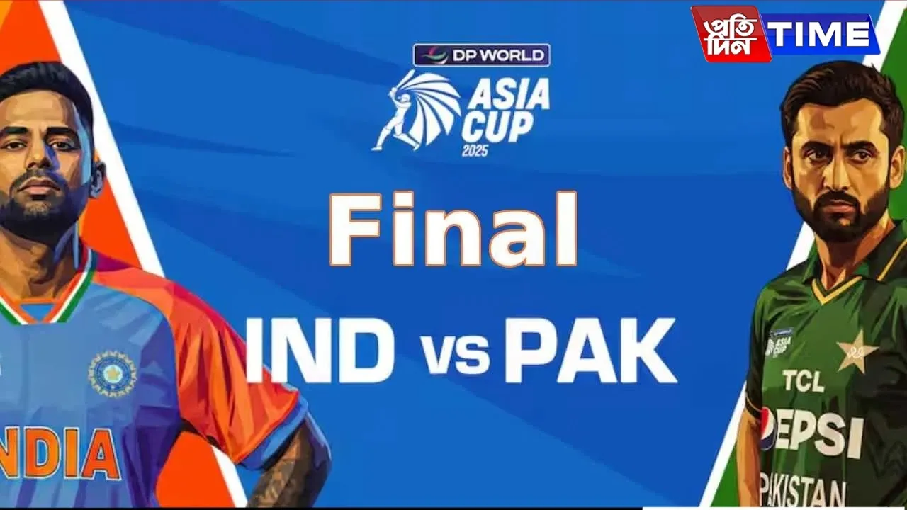 Asia Cup 2025