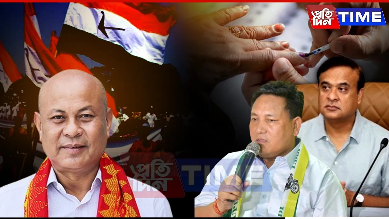 Hagrama Mohilary Rises Again in Bodoland
