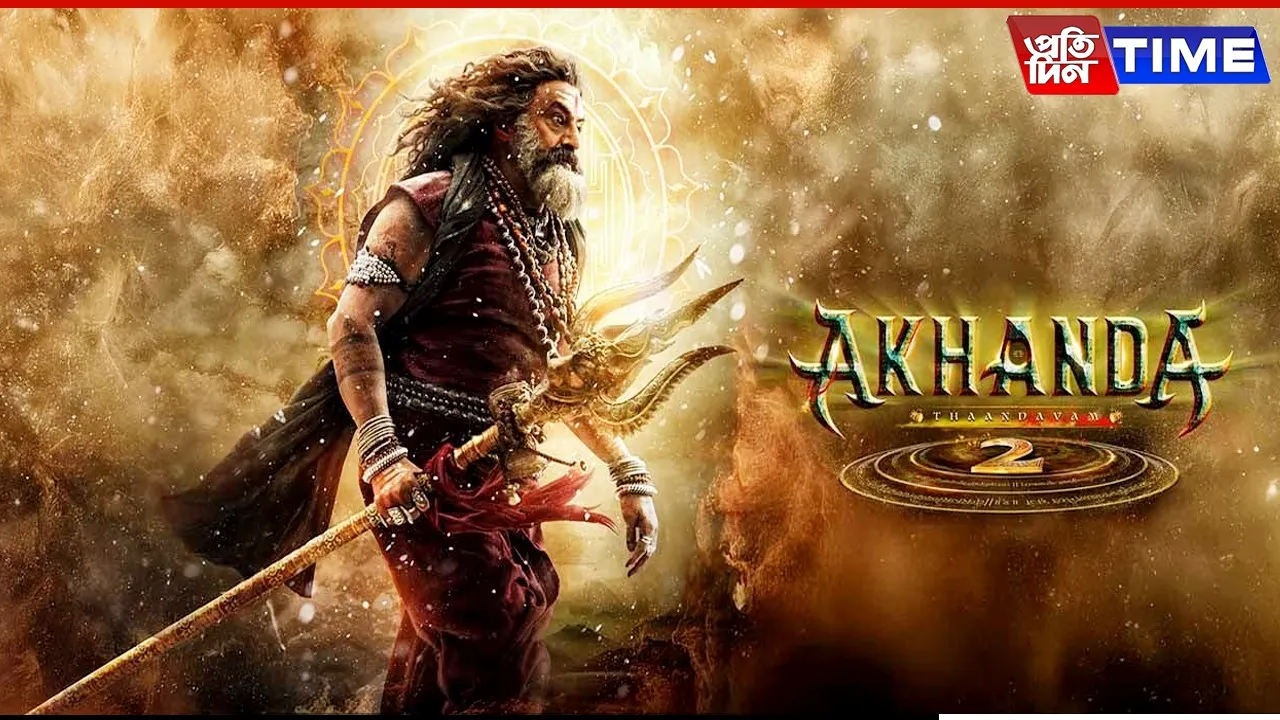 akhanda 2