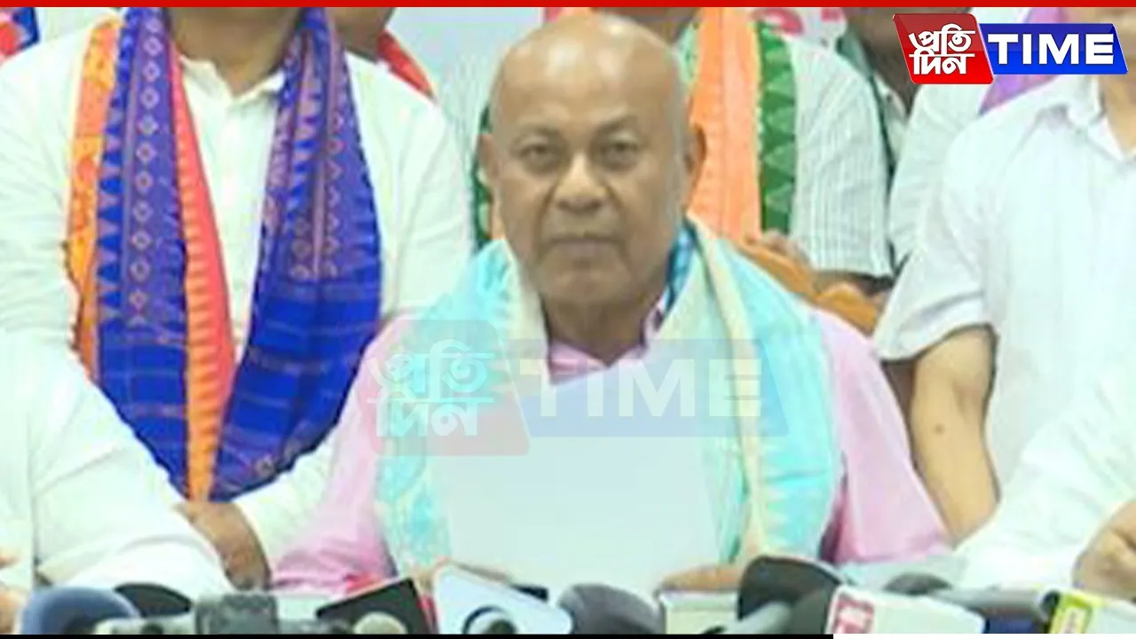 BPF Unveils Key Resolutions Ahead of Bodoland Government Swearing-In