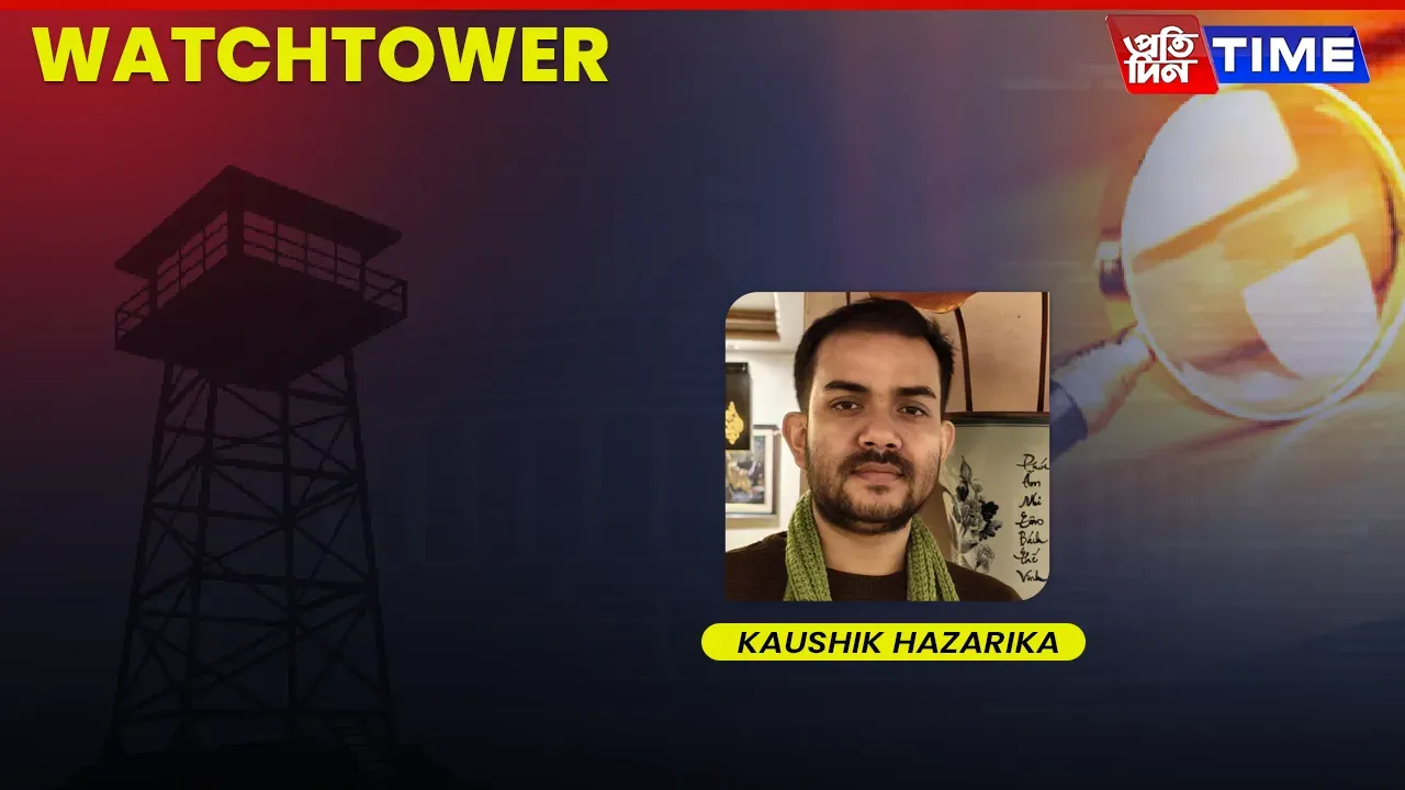watch-tower-2025-08-13-07-52-34