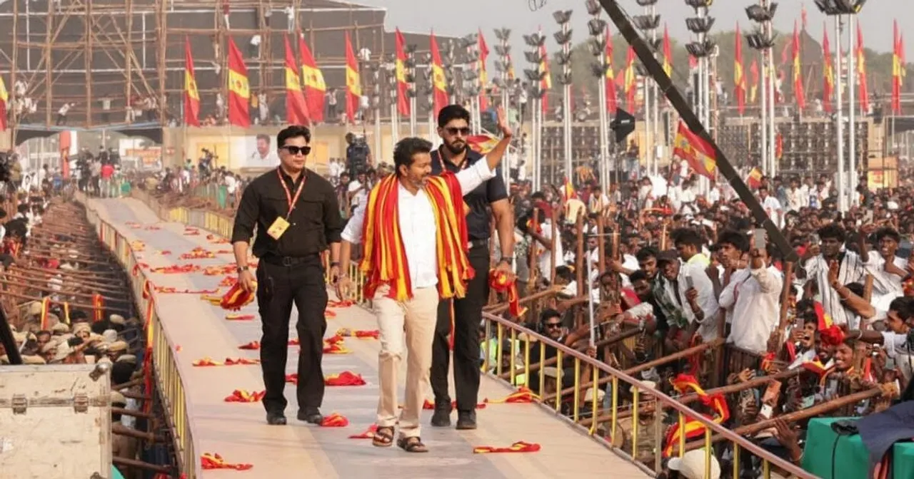 Vijay