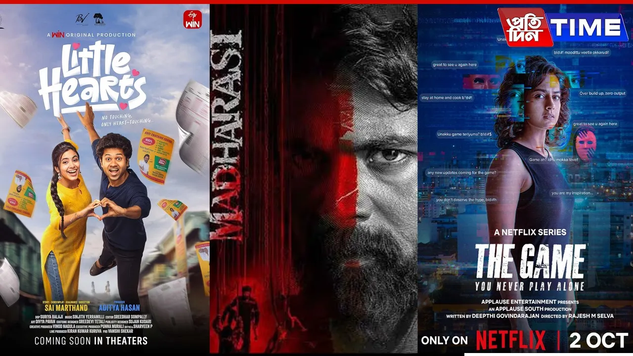 south indian ott relase this week