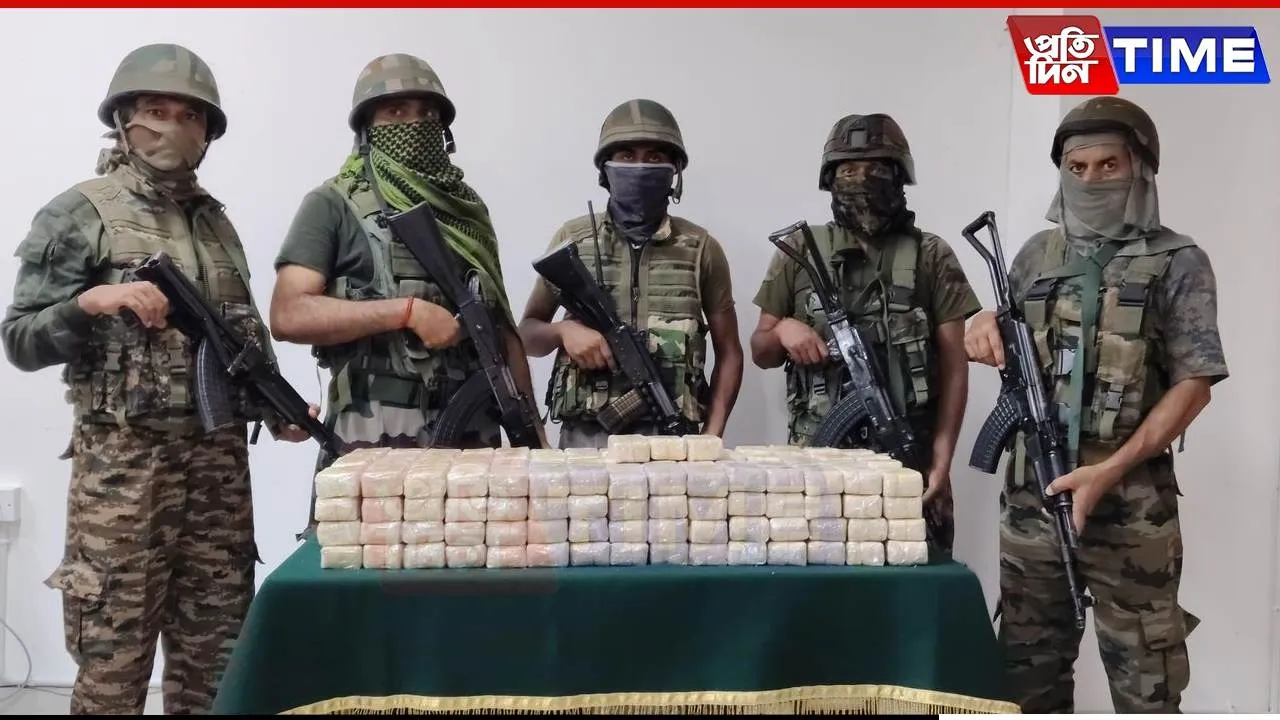 60 Kg Drug Haul in Tripura: Customs and Assam Rifles Bust Smuggling Racket
