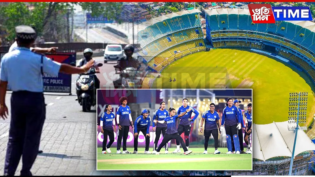 Guwahati Commuters Beware: Road Closures and One-Way Traffic for World Cup Matches
