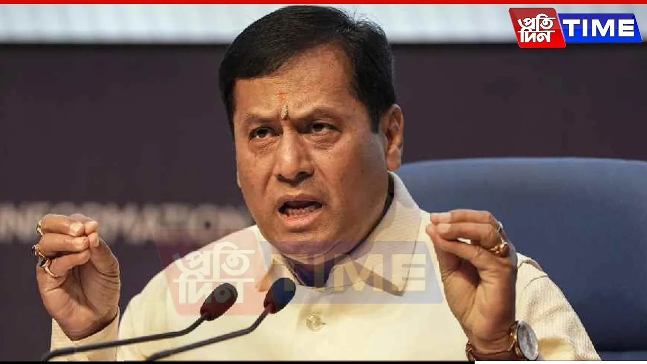 SONOWAL