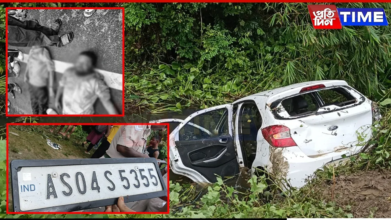 Tragic Road Accident in Dibrugarh Claims Three Lives