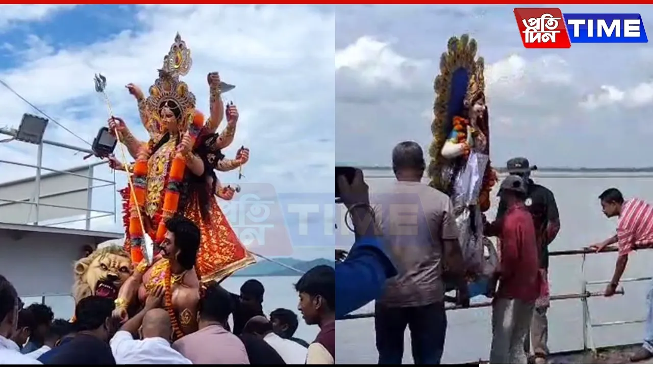 WEB PT puja