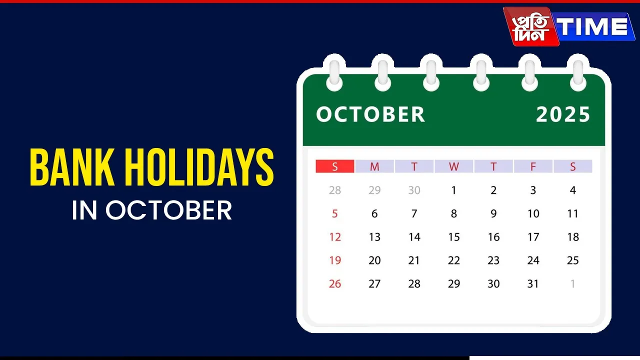 Bank Holidays in oct