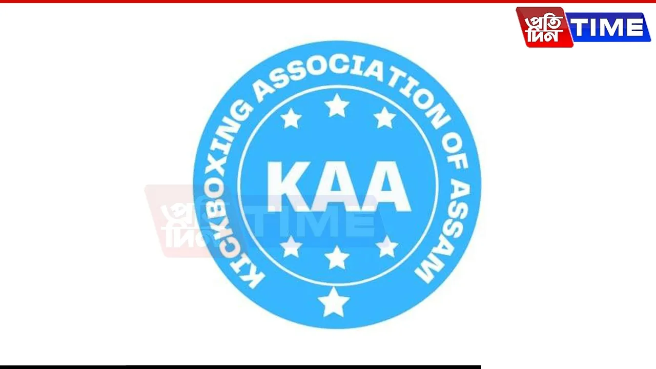 WEB PT KAA