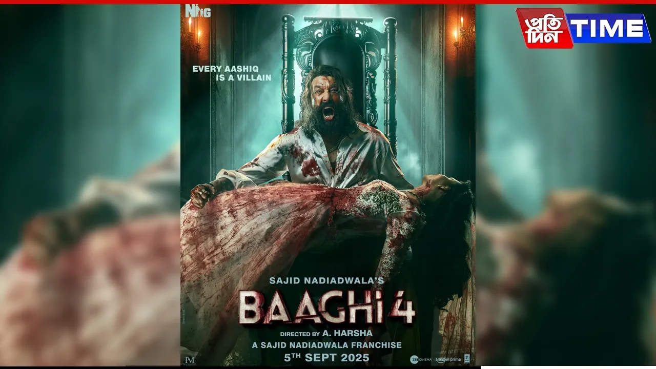 baaghi 4