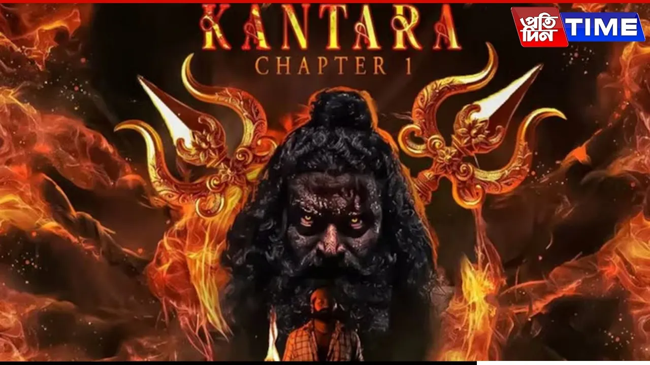 kantara ott