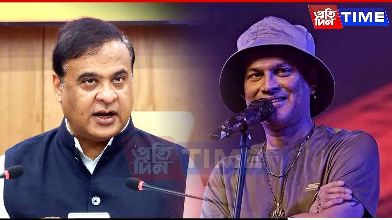 Assamese Association in Singapore Must Aid Zubeen Garg Probe: CM Sarma