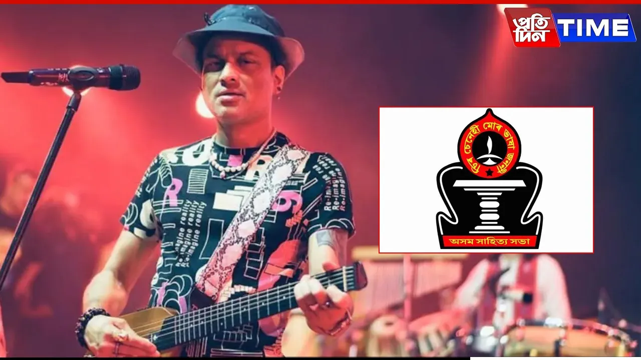 web zubeen