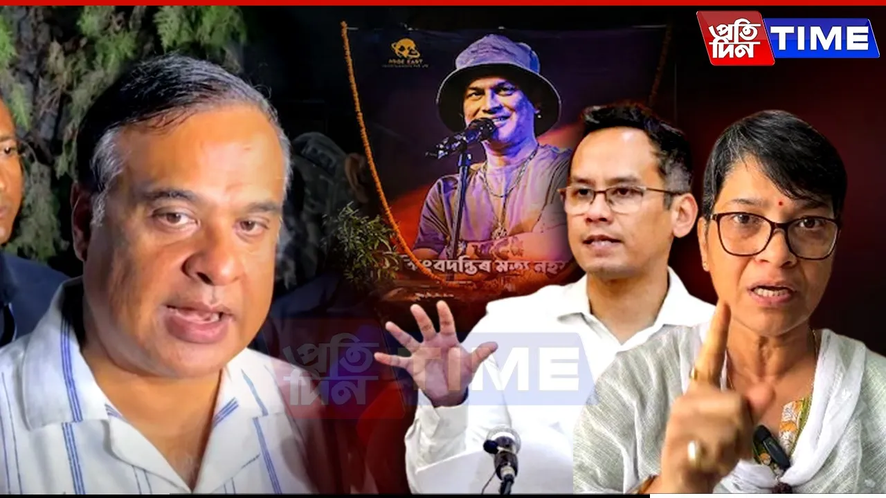 “Why Can’t Police Go to Singapore? Pakistan Was Possible!” – Congress Slams CM
