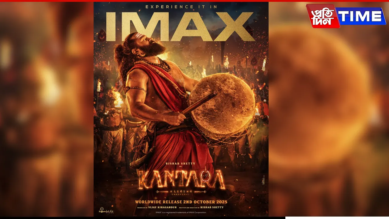 kantara pt seo