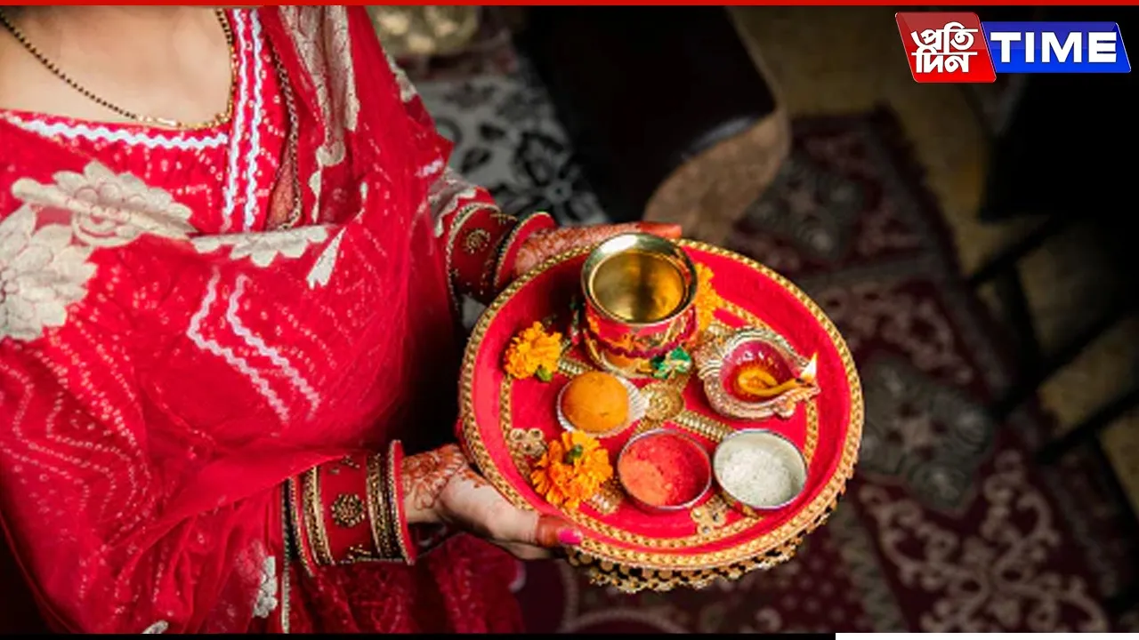 Karwa Chauth 2025 b
