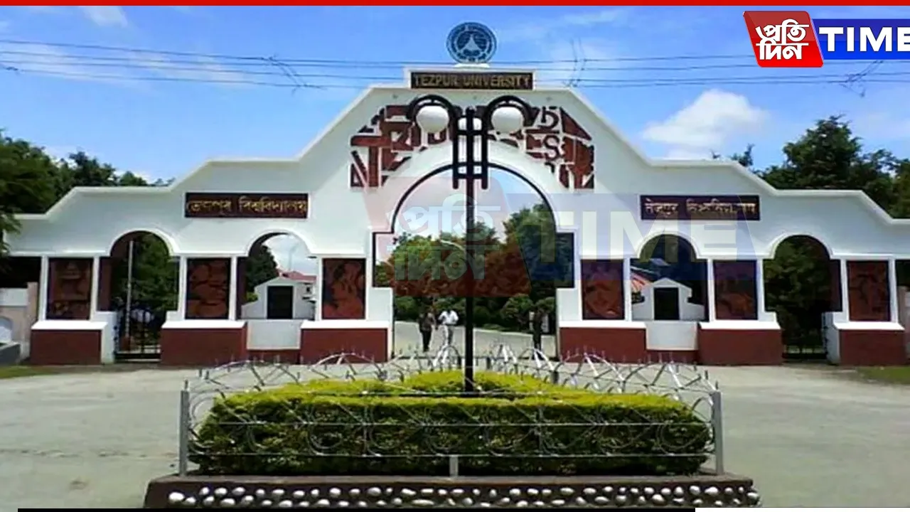 FIR Filed as Tezpur University Boils Over Illegal Appointment Row