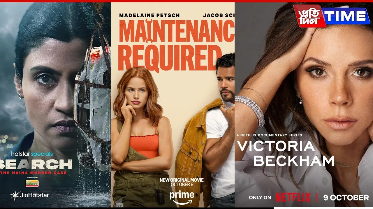 OTT Releases This Week
