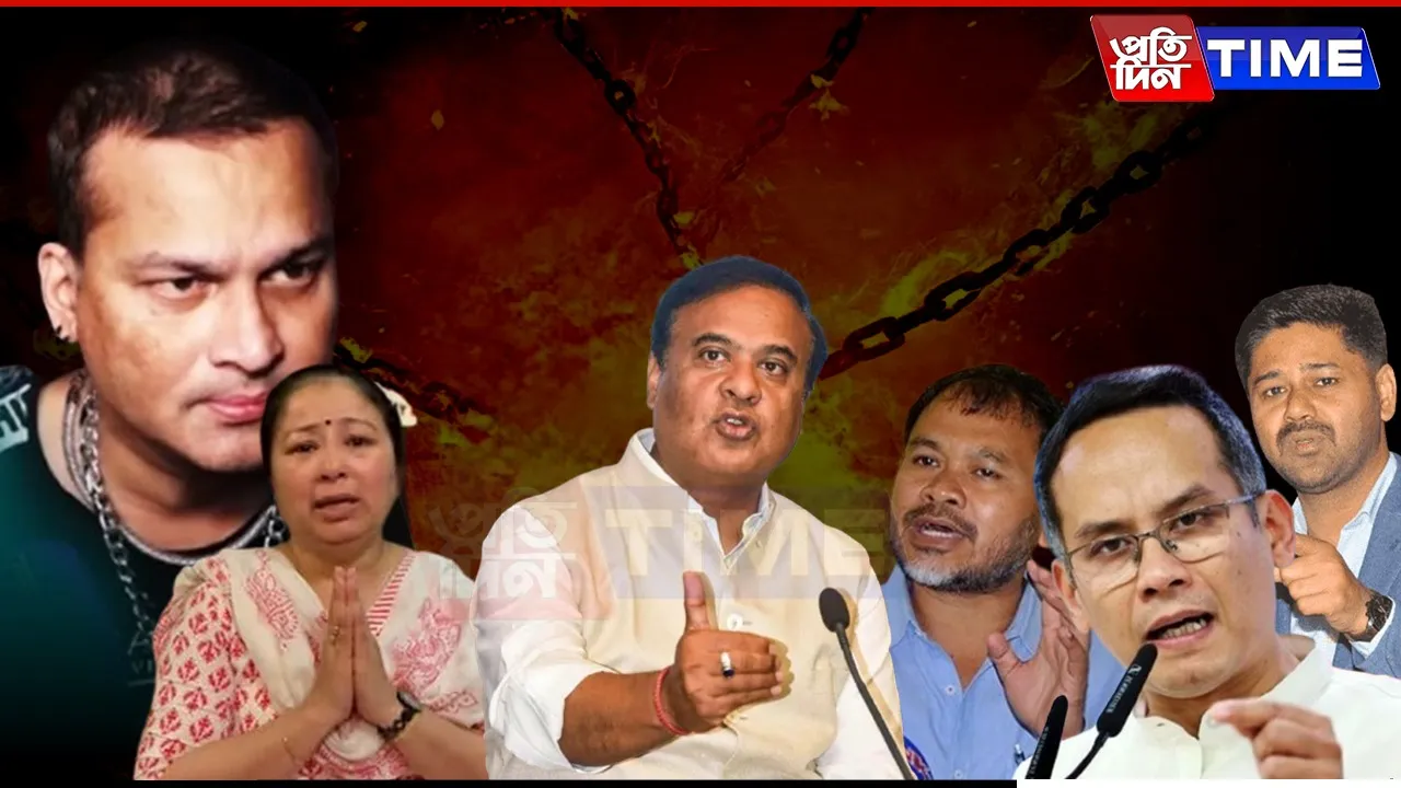 To Whom It May Concern: "Politics Nakariba Bandhu" – Justice for Zubeen Garg Now