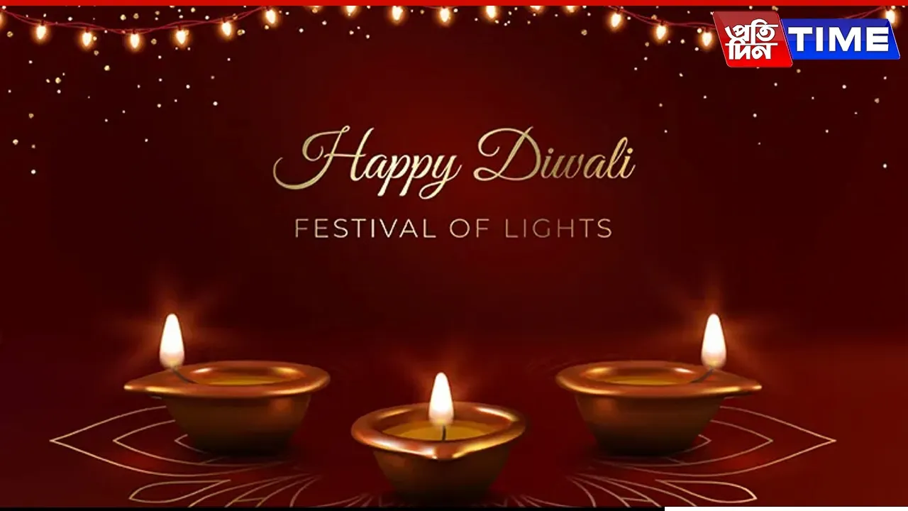diwali