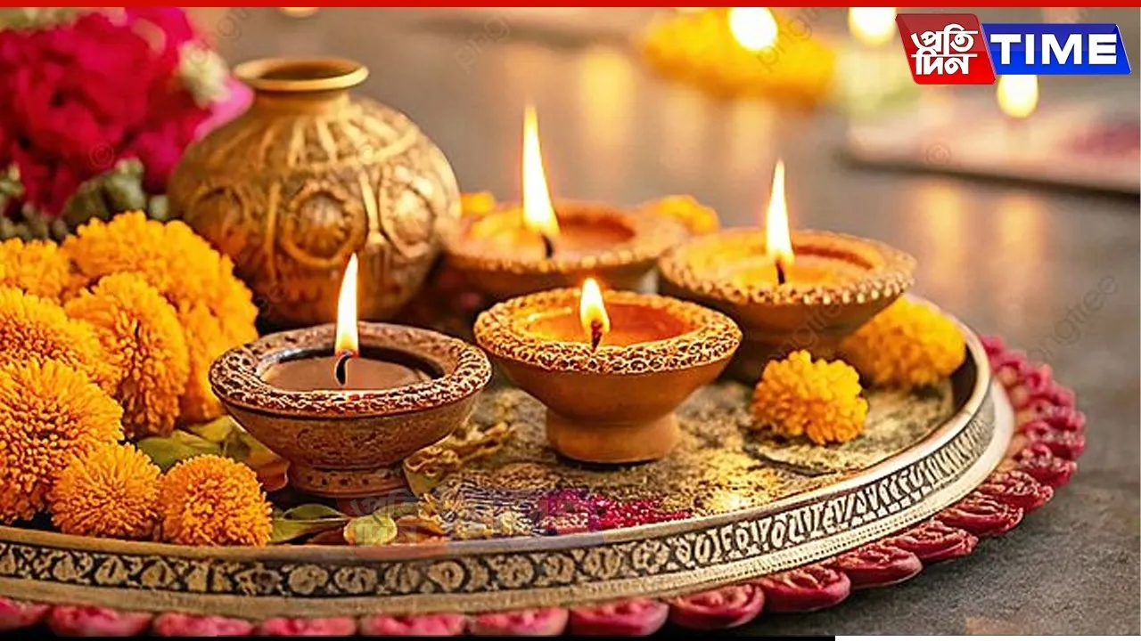Diwali