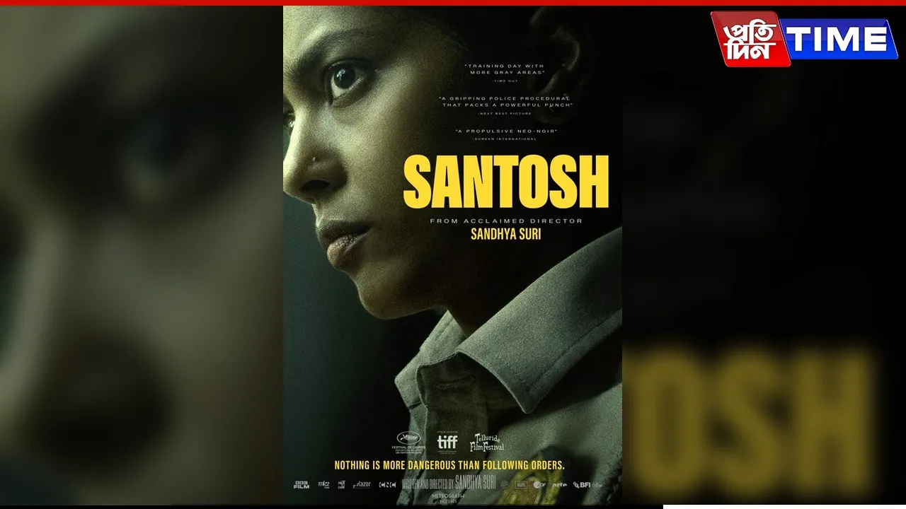 santosh ott